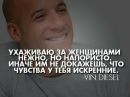 Аліса Гриців фотография #26 (источник - https://vk.com/id31152363)