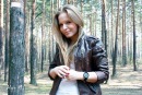 Фотография Боровых Валентины