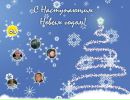 Наталя Погорілець-Жмудь фотография #29 (источник - https://vk.com/id112273403)