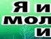 Олександр Кутаєв фотография #39 (источник - https://vk.com/id138251882)