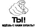Андрій Козуля фотография #15 (источник - https://vk.com/id164917353)