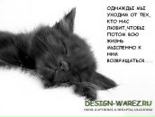 Таня Іщук фотография #21 (источник - https://vk.com/id85300316)