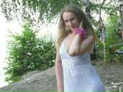 Фотография Заевой Ольги