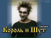 Денис Дмитриев фотография #33 (источник - https://vk.com/id73819082)