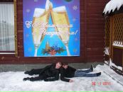 Фотография Михаиловича Игоря