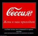 Фотография Казьмина Александра