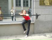 Фотография  