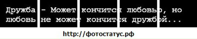 Оля Сімчук фотография #40 (источник - https://vk.com/id61680738)