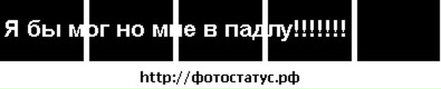 Андрей Трыков фотография #9 (источник - https://vk.com/id101422401)