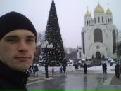 Фотография Румянцева Ивана