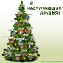 Ірина Коржан фотография #2 (источник - https://vk.com/id51564554)