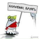 Фотография Yova Maria