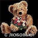 Улянка Мушінська фотография #41 (источник - https://vk.com/id141719353)