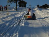 Фотография Громовой Натальи