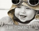 Анатолій Мельник фотография #48 (источник - https://vk.com/id132437728)