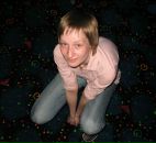 Фотография Никитиной Натальи