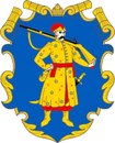 Анонімний Користувач фотография #3 (источник - https://vk.com/id166088129)