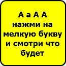 Кароліна Зубкова фотография #39 (источник - https://vk.com/id162340257)