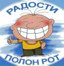 Фотография Селезнёва Дмитрия