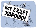 Вероніка Чекман фотография #25 (источник - https://vk.com/id154197715)