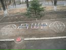 Фотография Бабкова Владимира