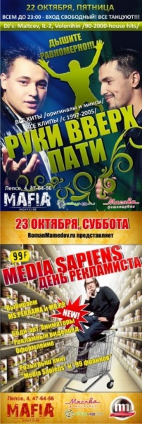 №20, Виктор Николаевич, 40 лет, Киров №20, Виктор Николаевич, 40 лет, Киров