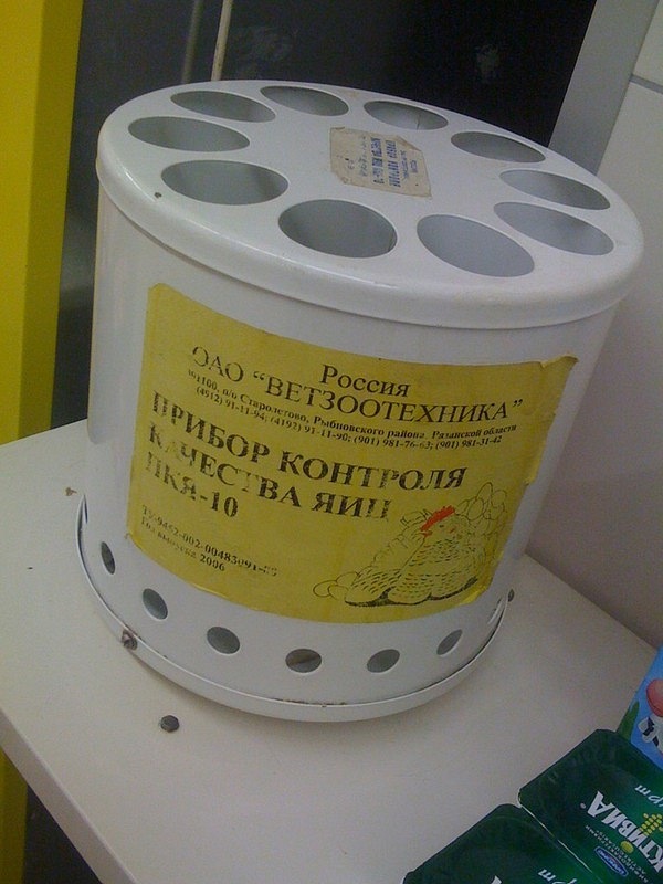 Стёпа Тимофеев фотография #40