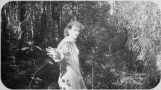 Фотография Остапенко Наталии