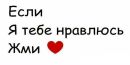Корнелія Нодь фотография #36 (источник - https://vk.com/id172826583)
