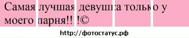 Mary ___kill фотография #7 (источник - https://vk.com/id121276110)