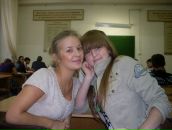 Фотография Наумовой Алисы