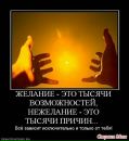 Любовь Κарасева фотография #44 (источник - https://vk.com/id113296783)