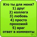 Оля Лінецька фотография #35 (источник - https://vk.com/id136421335)