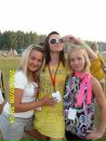 Фотография Шерстобоевой Натальи