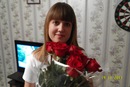 Фотография Охременко Александр