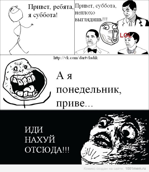 Сергей Ткаченко фотография #15