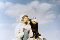 Мария Козяр фотография #22 (источник - https://vk.com/id964893)