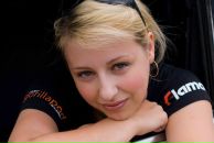 Фотография Петровой Надежды