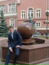 Фотография Мирного Александра