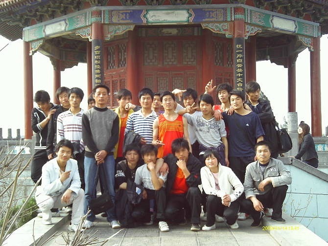 Yun . фотография #32