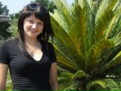 Фотография Ламбарской Лены