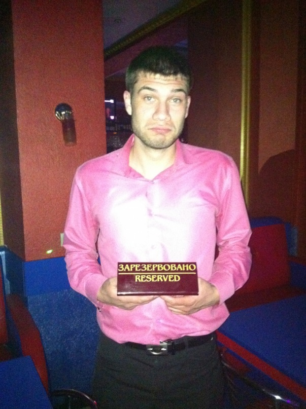 Дмитрий Макеев фотография #19