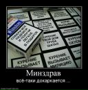 Майя Буко фотография #40 (источник - https://vk.com/id2721735)