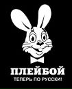 Міша Плаксюк фотография #11 (источник - https://vk.com/id81537250)