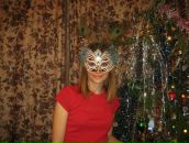 Фотография Шерстневой Юлии