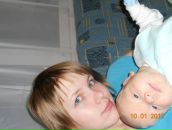 Фотография Колесниковой Дарьи