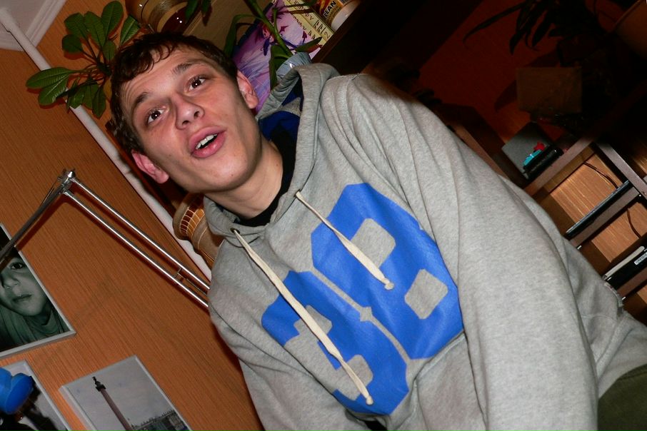 Ko Ras фото №45