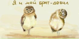 Фотография Шумкиной Юлии