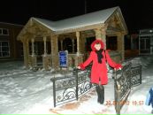 Фотография Пиджаковой Натальи