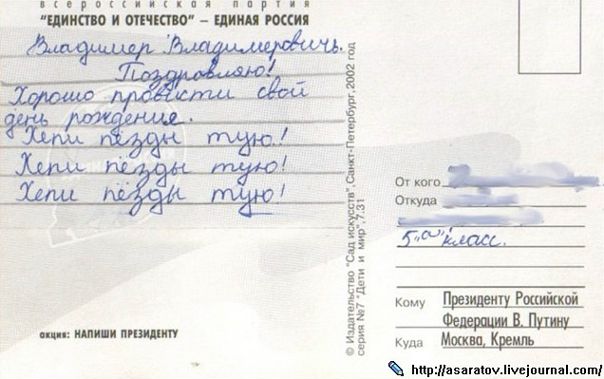 Денис Митасев фото №5